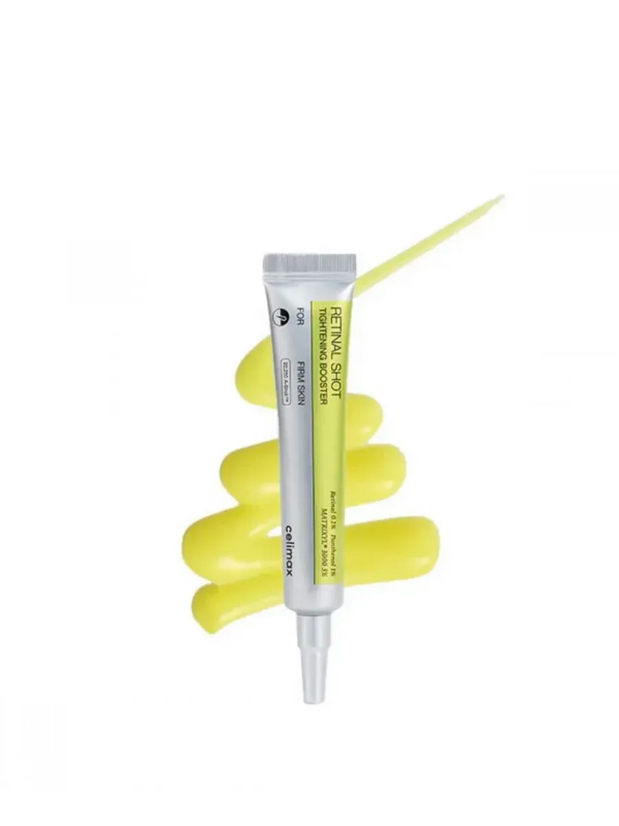 CELIMAX RETINAL SHOT TIGHTENING BOOSTER 15 ML