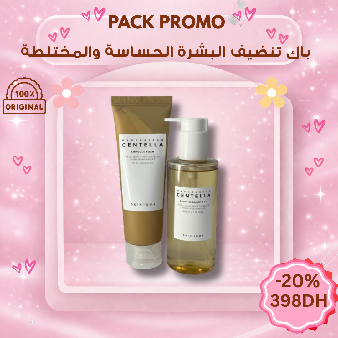 Pack Double Nettoyage Peaux Sensibles &amp; Mixtes – SKIN1004 Centella